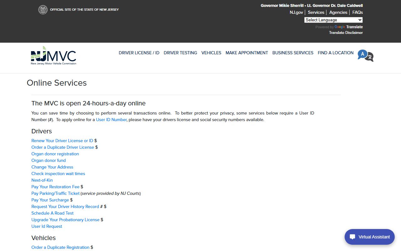 New Jersey MVC online services portal for traffic ticket records lookup